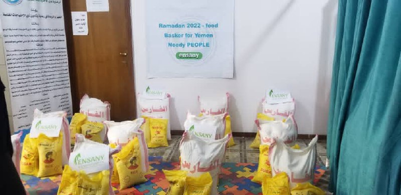 طرود رمضان الغذائية للأسر المحتاجة في اليمن